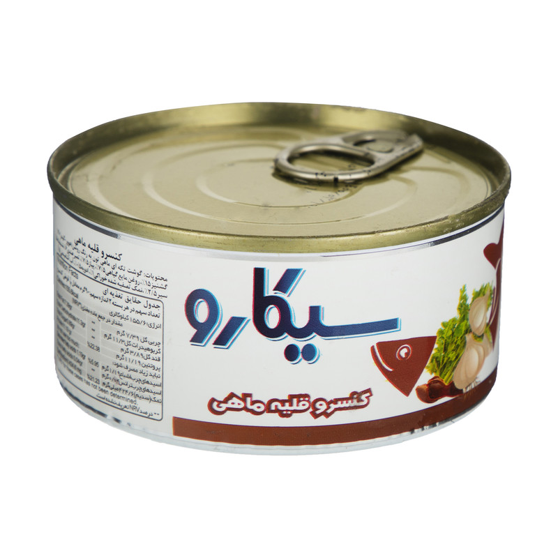 خرید و قیمت کنسرو قلیه ماهی سیکارو مقدار 180 گرم