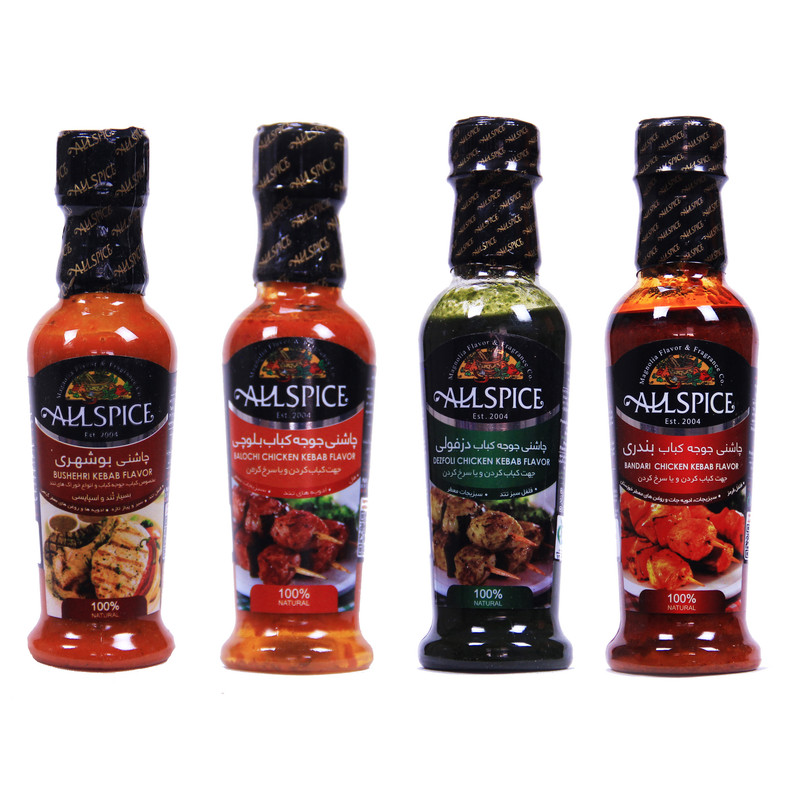 خرید و قیمت پک چاشنی جوجه کباب آتشین آلس پایس - 50 گرم بسته 4 عددی