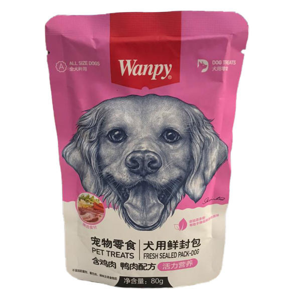 خرید و قیمت پوچ سگ ونپی مدل 015 وزن 85 گرم