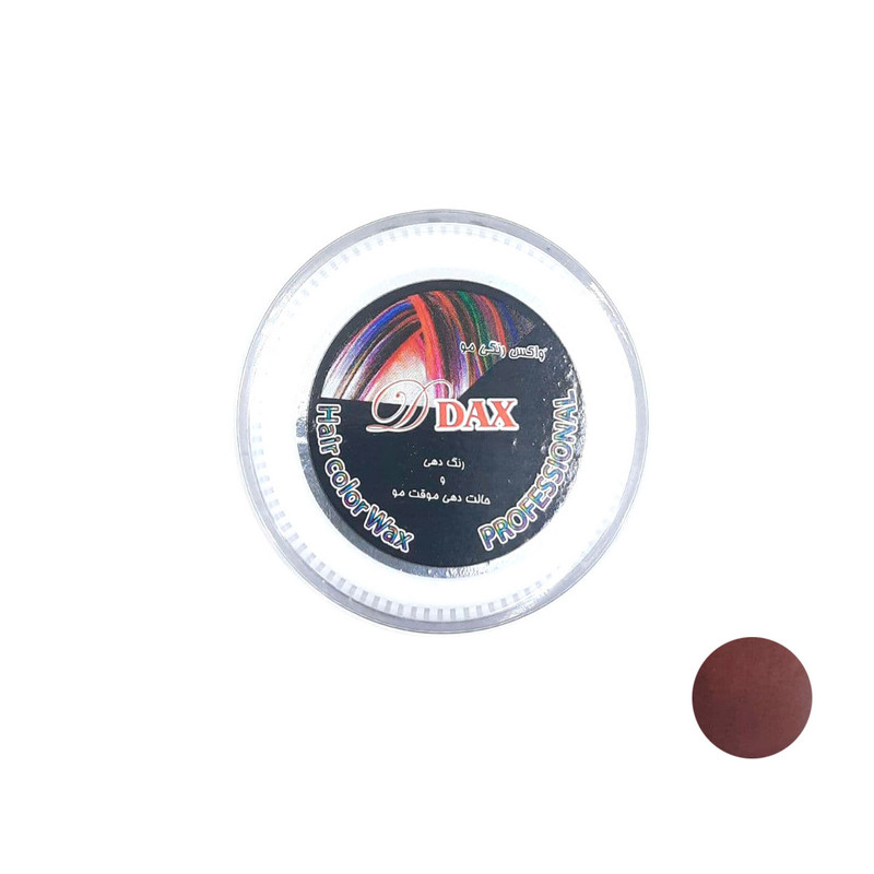 واکس مو دی داکس مدل2in1 حجم 125 میلی لیتر رنگ شرابی قهوه ای