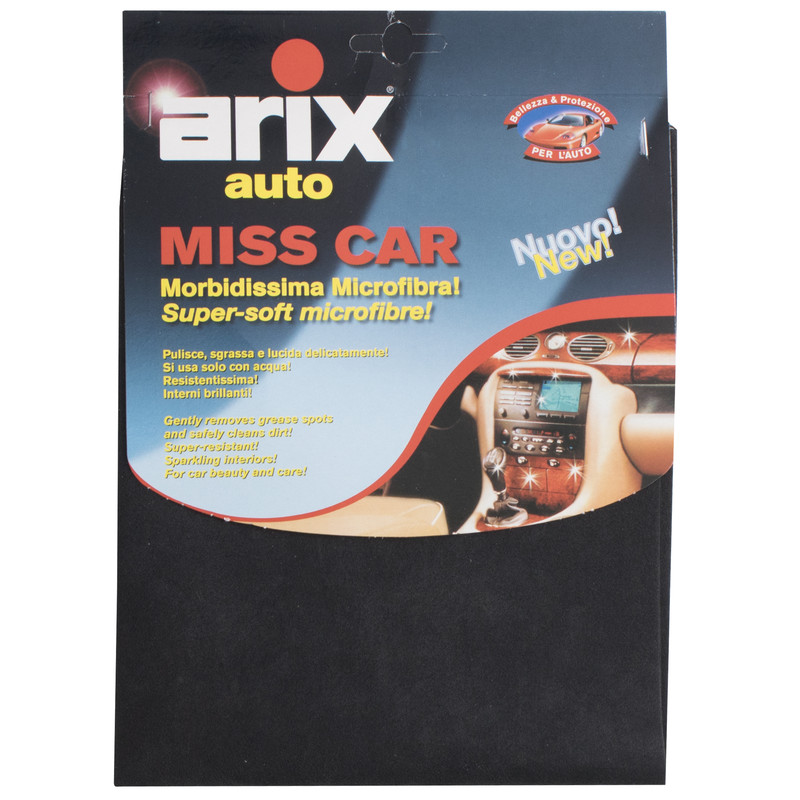 دستمال نظافت آریکس مدل ART251