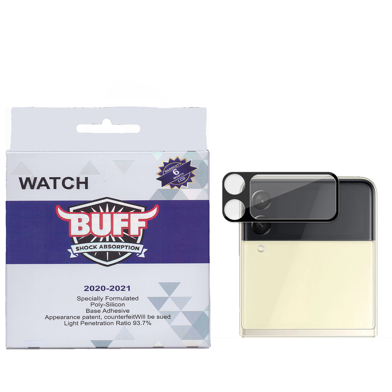 خرید و قیمت محافظ لنز دوربین بوف مدل 3D مناسب برای گوشی موبایل سامسونگ Galaxy ZFilip3