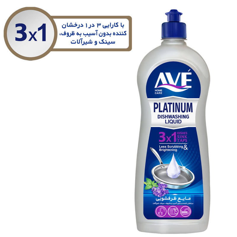 مایع ظرفشویی اوه مدل Plus Platinium حجم 750 میلی لیتر