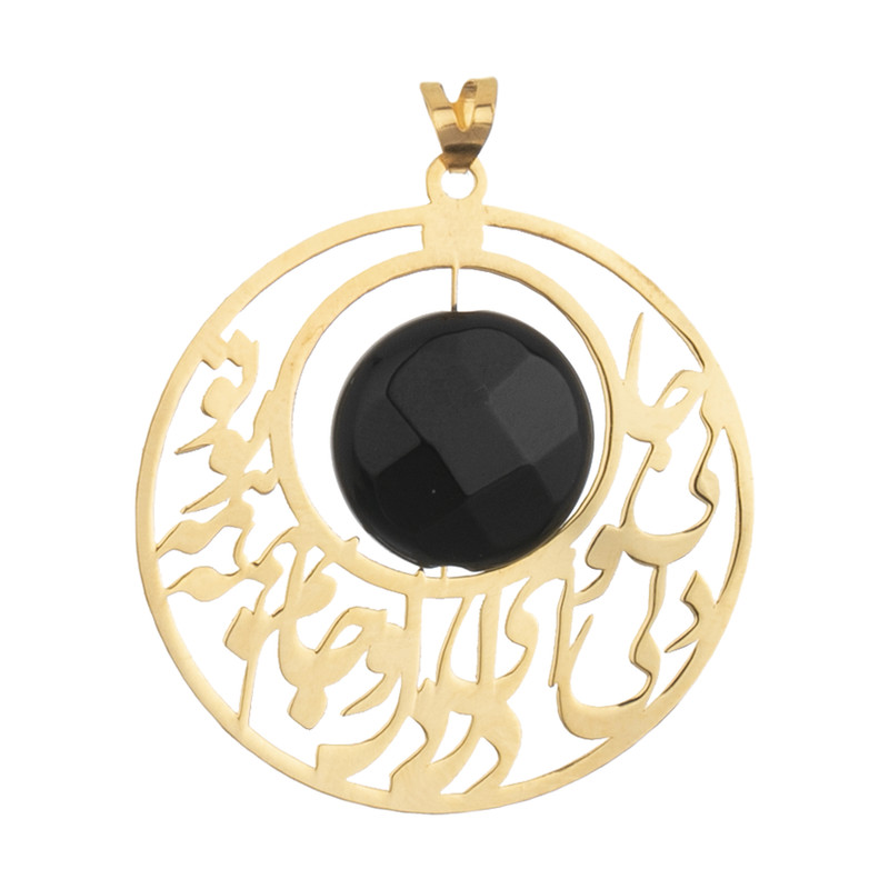 خرید و قیمت آویز گردنبند طلا 18 عیار زنانه مایا ماهک مدل MM1111