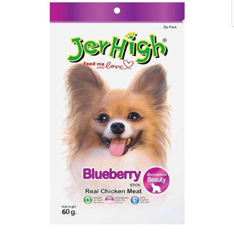 تشویقی سگ جرهای مدل بلوبری وزن 60 گرم