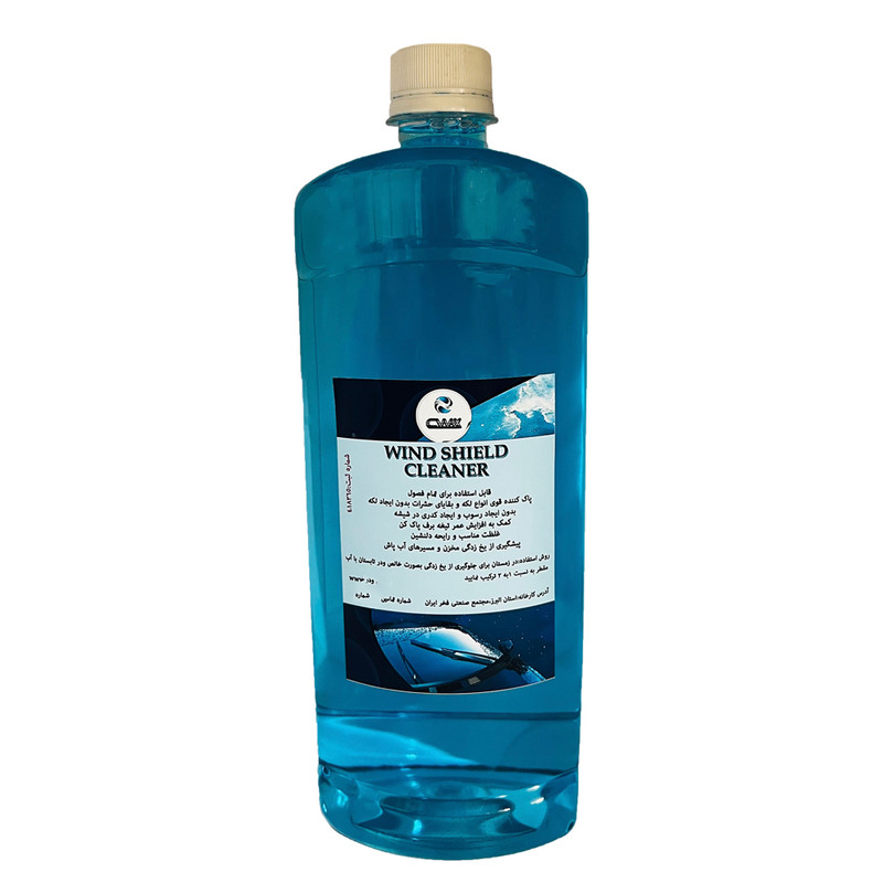 شیشه شوی خودرو سی واکس مدل wind shield حجم 1 لیتر