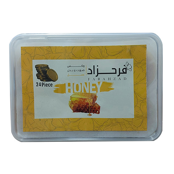 وکس موبر فرحزاد مدل عسل وزن 500 گرم بسته 24 عددی