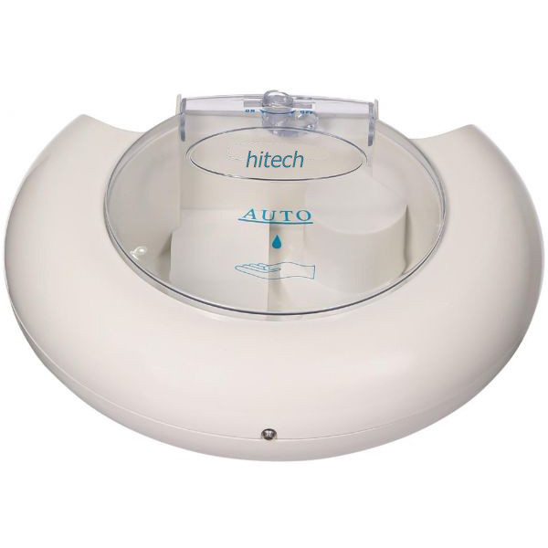 خرید و قیمت مخزن مایع اتوماتیک هایتک کد 620103