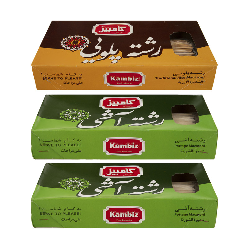 رشته آشی و پلویی کامبیز - مجموعه 3 عددی
