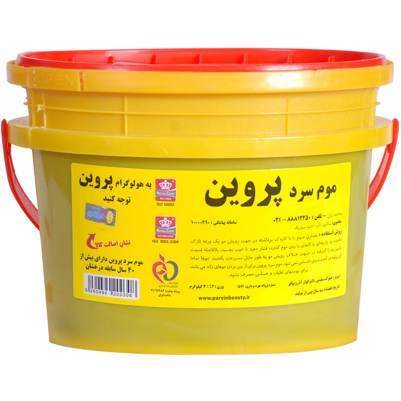 خرید و قیمت موم سرد پروین مدل Honey حجم 4000گرم