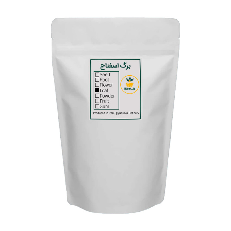 خرید و قیمت برگ اسفناج خشک گیاه کالا - 3000 گرم
