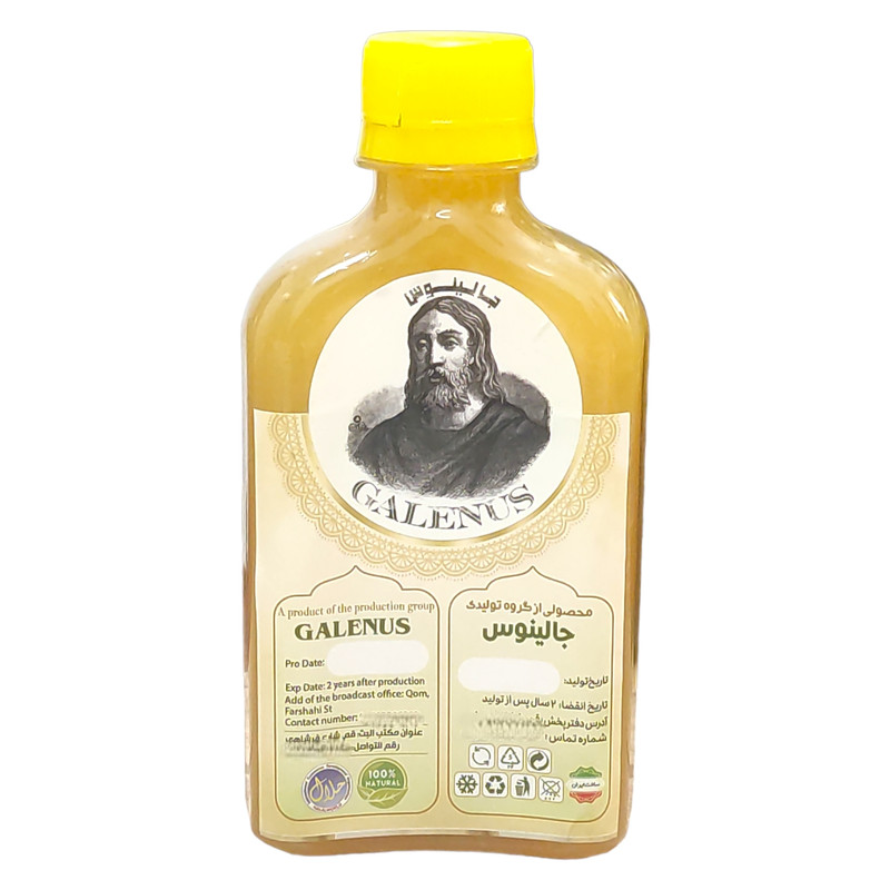 شامپو تقویت کننده مو جالینوس مدل عسل و ژل رویال حجم 250 میلی لیتر