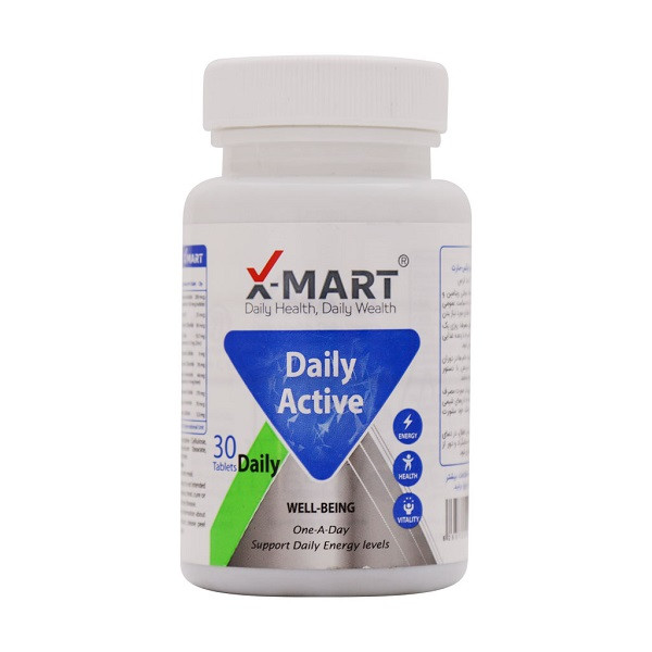 قرص مگ گلد فورته گلدن اسکور بسته 30 عددی