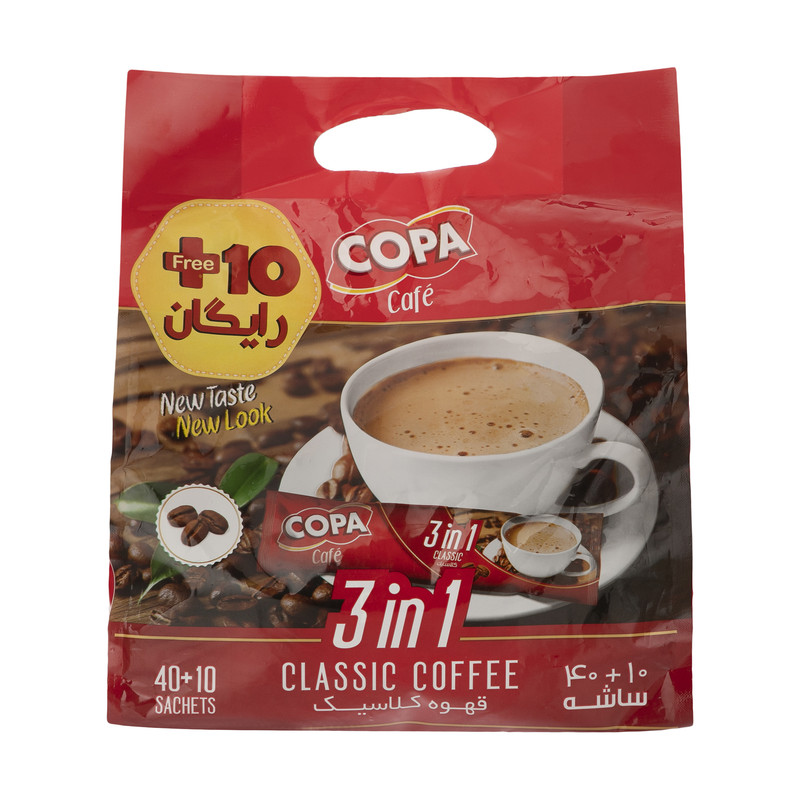 پودر قهوه کلاسیک 3 در 1 کوپا - 50 ساشه 10 گرمی