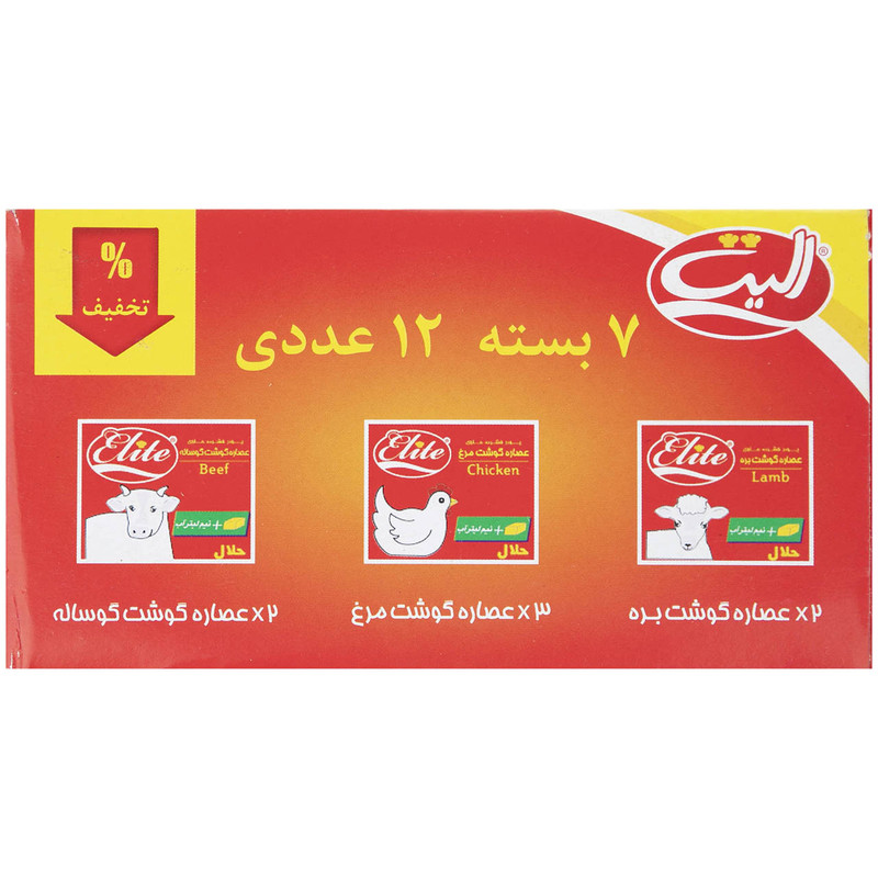 عصاره گوشت مرغ بره و گوساله الیت مقدار 10 گرم بسته 84 عددی