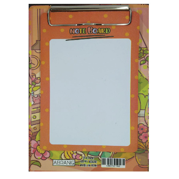 خرید و قیمت تخته شاسی آبرنگ مدل چک لیست طرح دختر سایز A5 به همراه کاغذ یادداشت