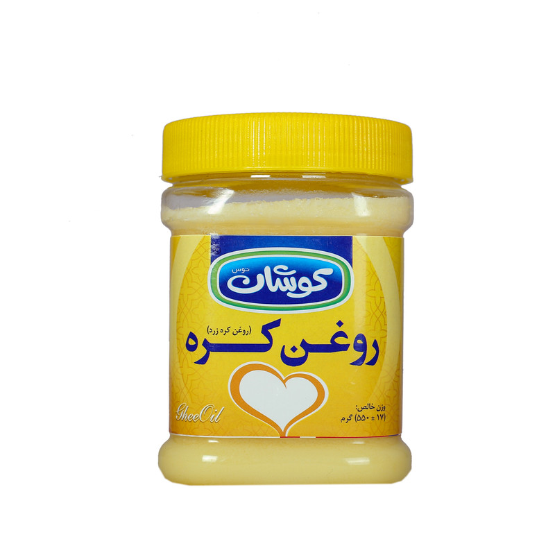 روغن کره حیوانی کوشان توس - 550 گرم