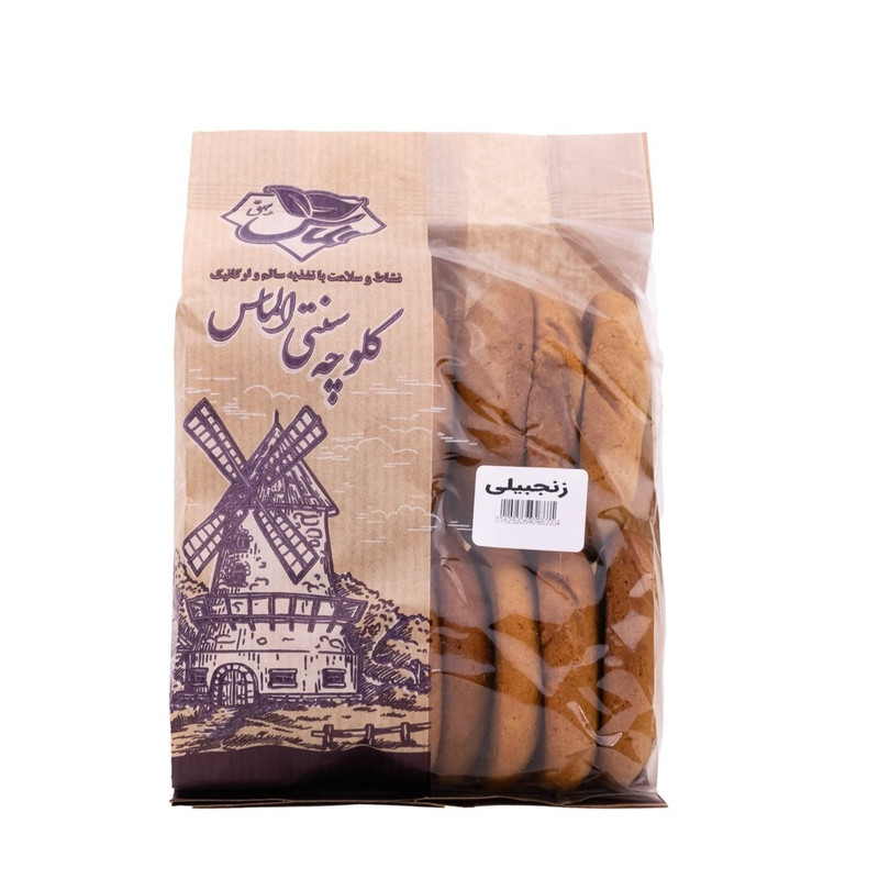 خرید و قیمت کلوچه الماس بیهق - 400 گرم