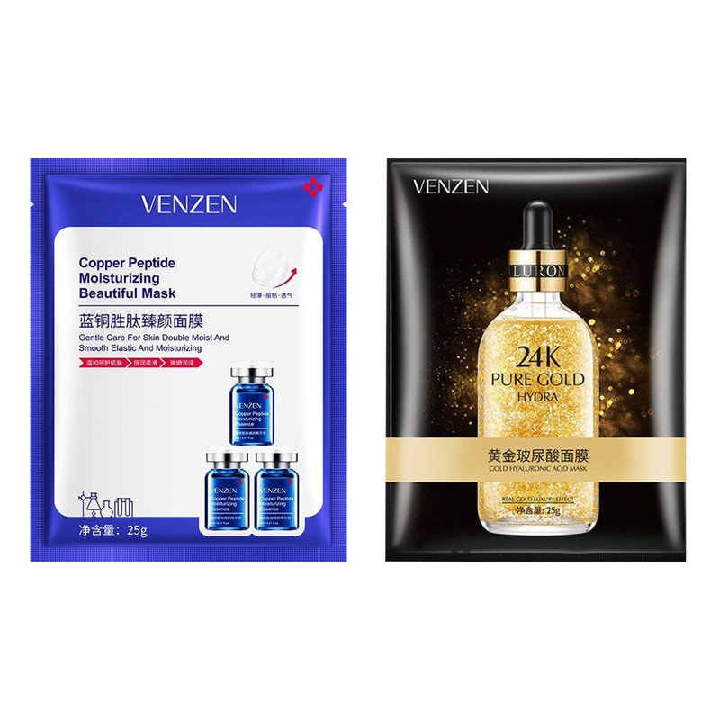 خرید و قیمت ماسک صورت ونزن مدل آبرسان وزن 25 گرم مجموعه 2 عددی