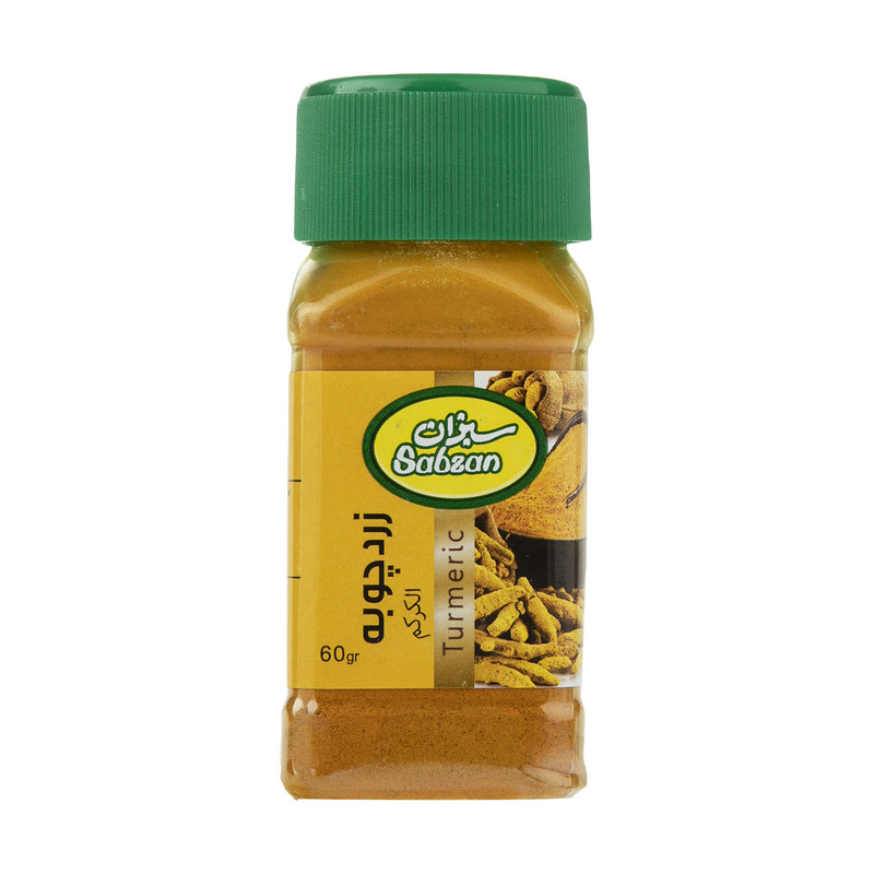 زردچوبه سبزان - 60 گرم