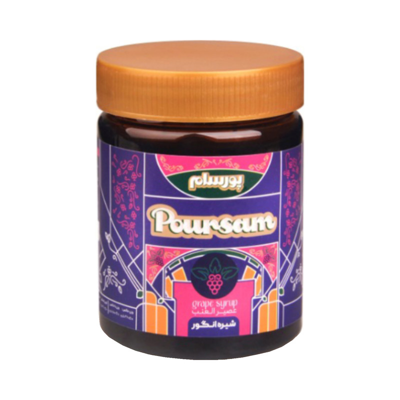 شیره انگور پورسام - 500 گرم