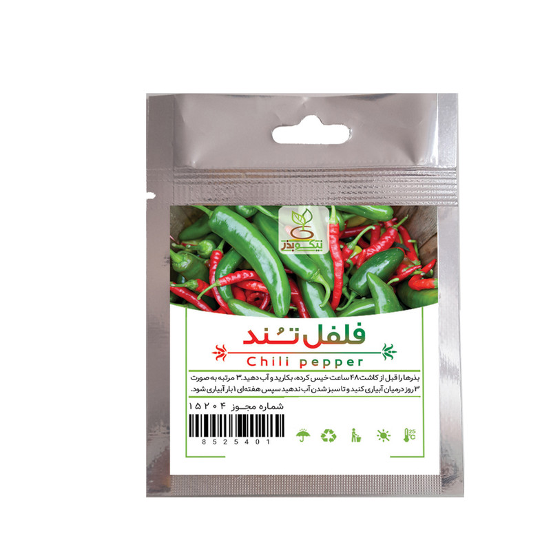 بذر فلفل تند نیکوبذر کد 8242
