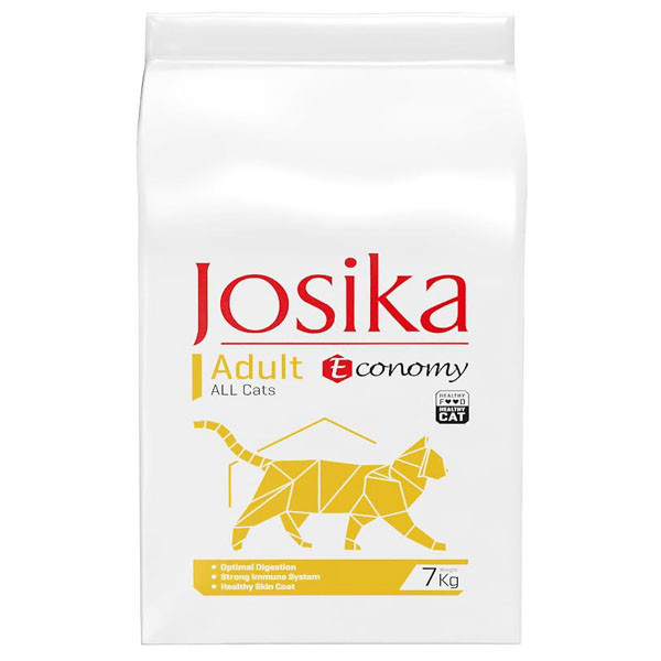 غذای خشک گربه مدل حمایتی وزن7 کیلوگرم