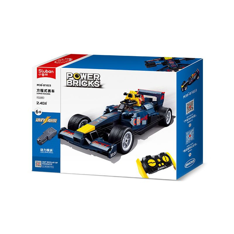 ساختنی اسلوبان مدل ماشین مسابقه کد M38-B1023