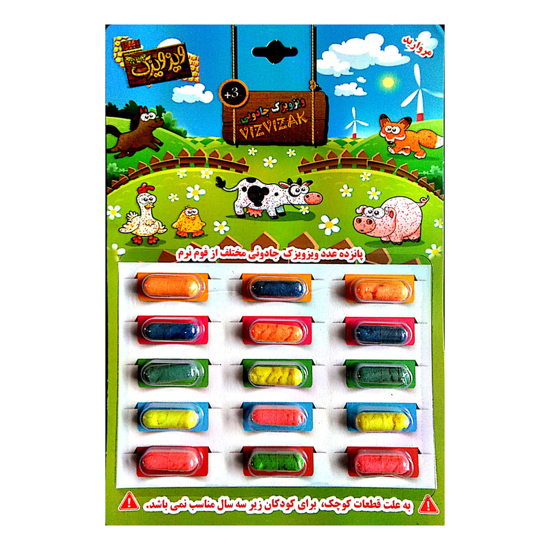اسباب بازی شانسی ویزویزک جادوئی مدل M15 کد 150106 بسته 15 عددی