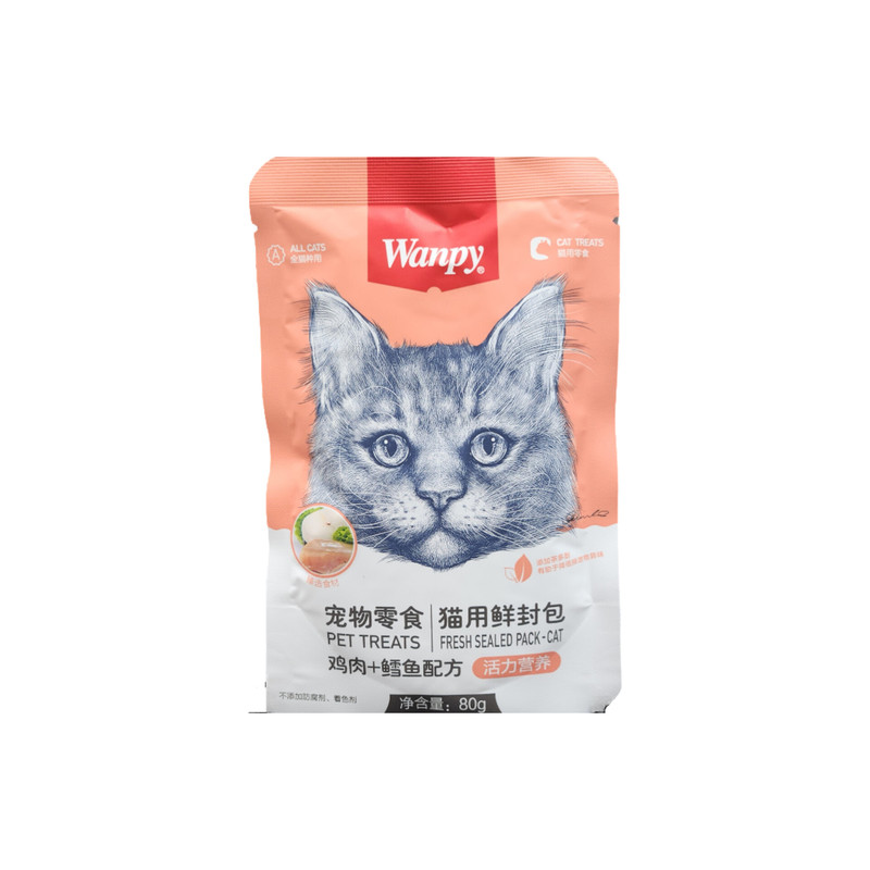 پوچ گربه ونپی مدل طعم مرغ و کاد وزن 80 گرم