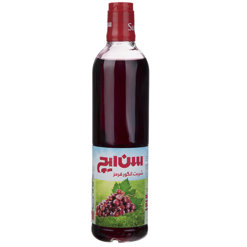 خرید و قیمت شربت انگور قرمز سن ایچ مقدار 780 گرم