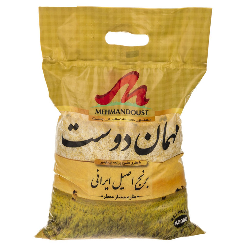 برنج طارم مهماندوست - 4.5 کیلوگرم