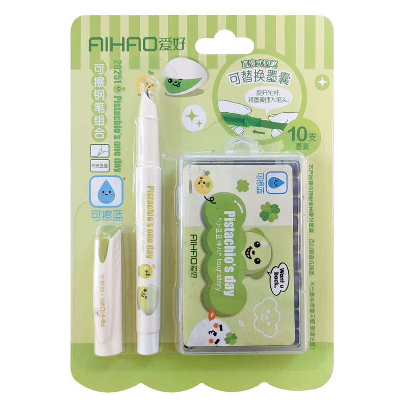 خرید و قیمت خودنویس آیهائو مدل نخود فرنگی