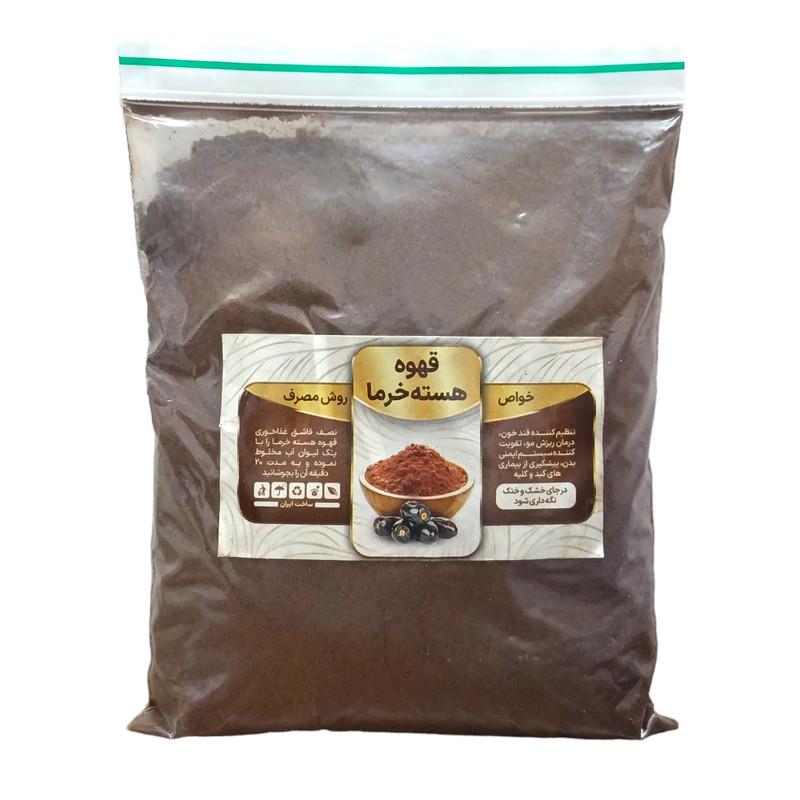 پودر قهوه هسته خرما جالینوس - 250 گرم