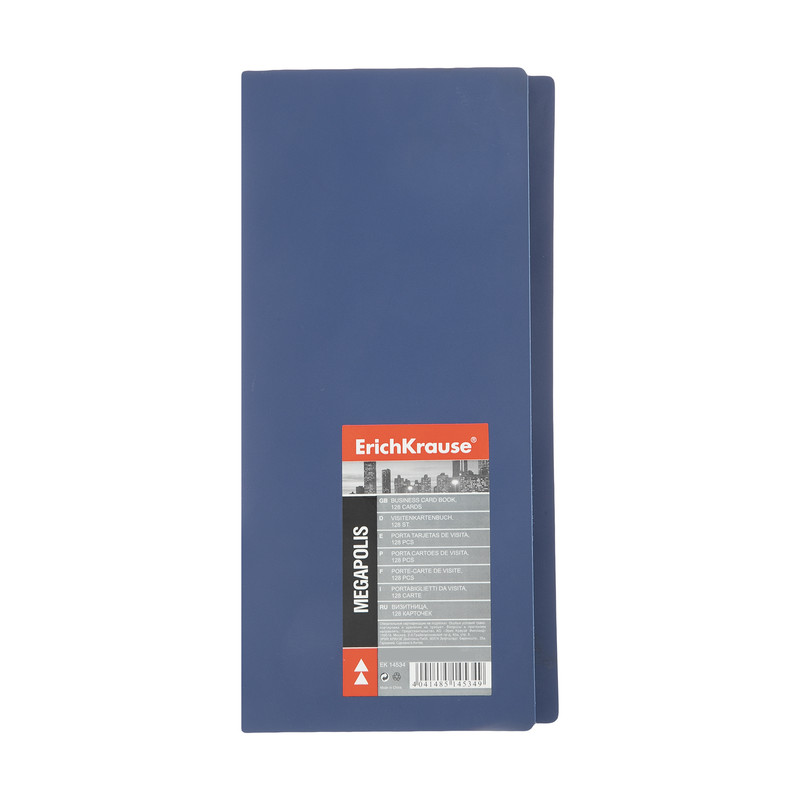 خرید و قیمت آلبوم کارت ویزیت اریک کراوزه مدل EK14534