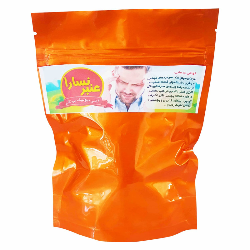 خرید و قیمت عنبر نسارا بهاران - 30 گرم
