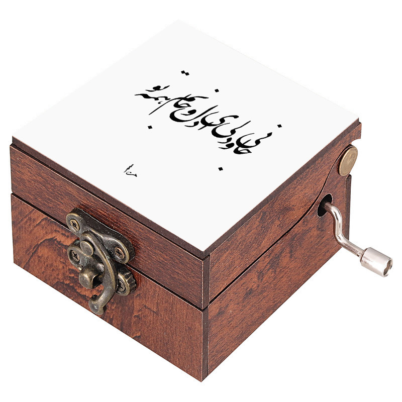 جعبه موزیکال مدل شعر کد N58
