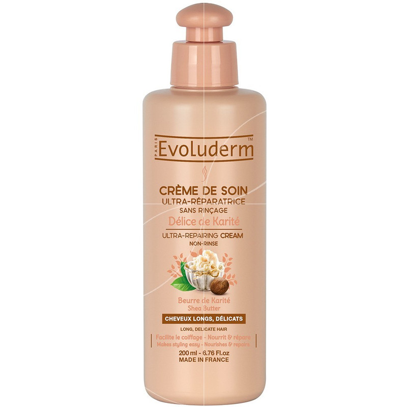 خرید و قیمت کرم مو اولودرم مدل Shea Butter حجم 150 میلی لیتر