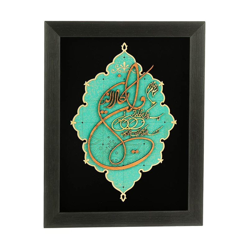 خرید و قیمت تابلو معرق کاری هُم آدیس مدل ترنج کد TJ 007