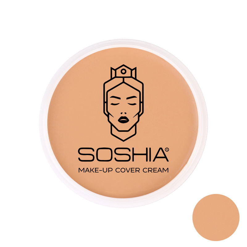 کرم پودر فشرده سوشیا شماره RB1