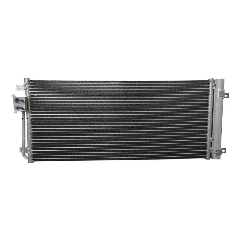 رادیاتور کولر مدل J42-8105010BA مناسب برای ام وی ام X22