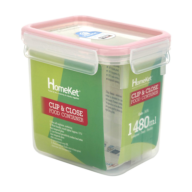 ظرف نگهدارنده هوم کت مدل 1810