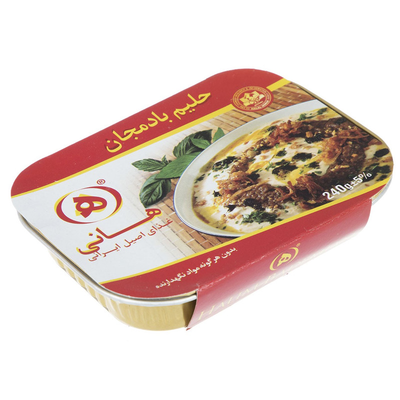 خرید و قیمت خوراک حلیم بادمجان هانی مقدار 240 گرم