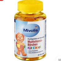 پاستیل مولتی ویتامین آلمانی Mivolis