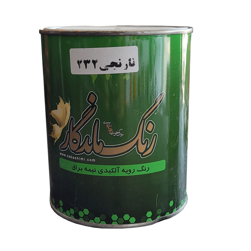 رنگ روغنی نارنجی ماندگار کد 232 وزن 1000 گرم