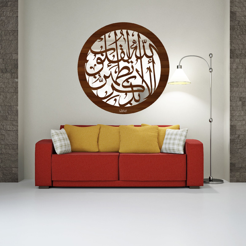 آینه ایدلیک مدل G20