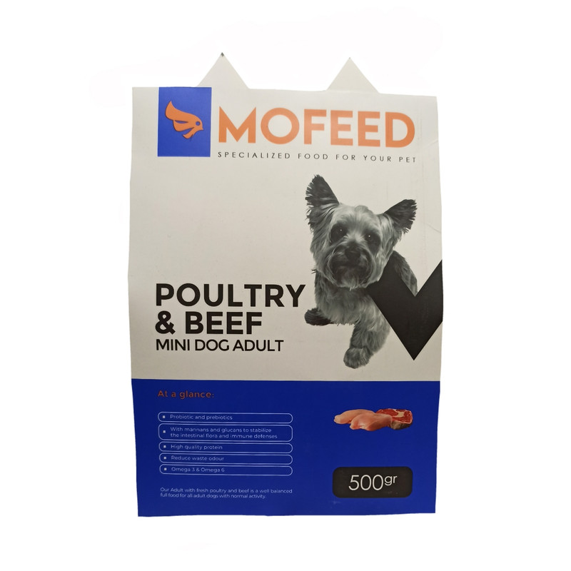 غذای سگ مفید مدل PB_500 وزن 500 گرم