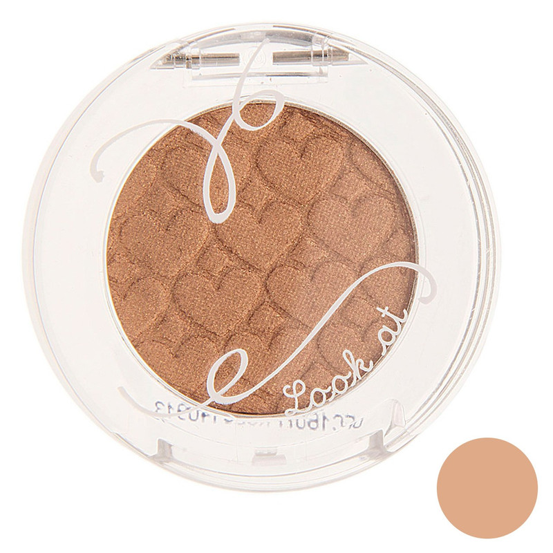 خرید و قیمت سایه چشم اتود مدل Look At BR401