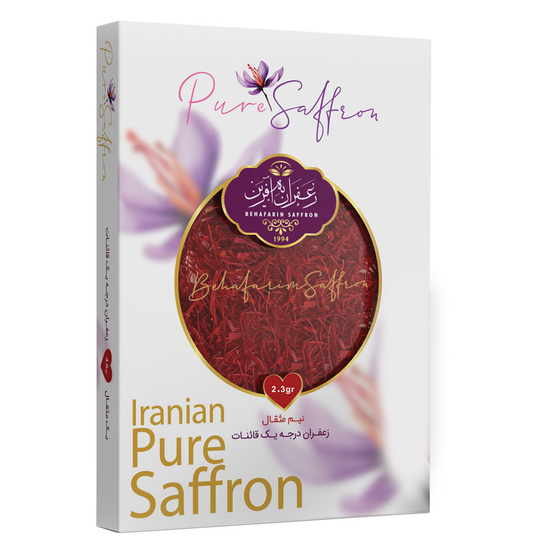 زعفران هایپر به آفرین - 2.304 گرم