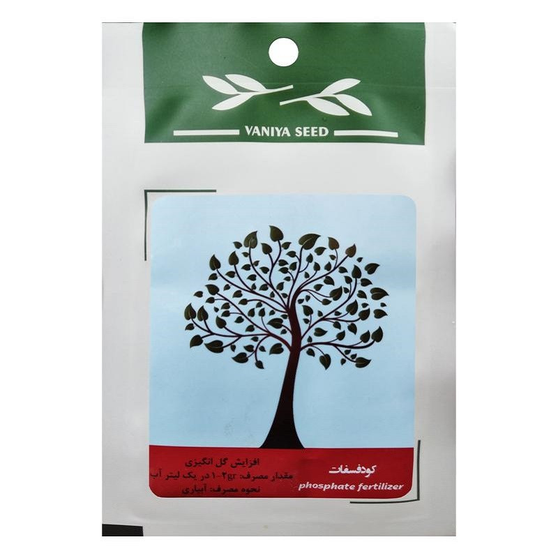 کود فسفات وانیا سید مدل KO1662